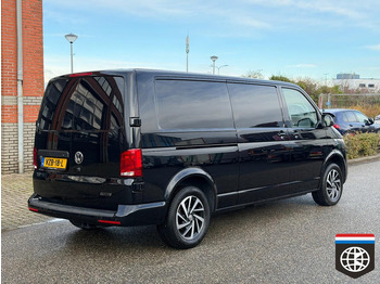 Fourgonnette Volkswagen TRANSPORTER 75 EDITION BULLI - FULL OPTION - DSG: photos 4 Fourgonnette Volkswagen TRANSPORTER 75 EDITION BULLI - FULL OPTION - DSG: photos 4