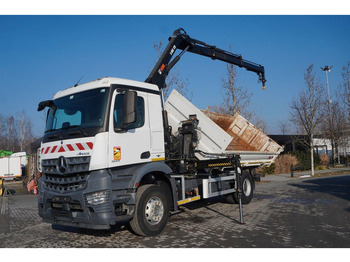 Camion benne MERCEDES-BENZ Arocs 1833