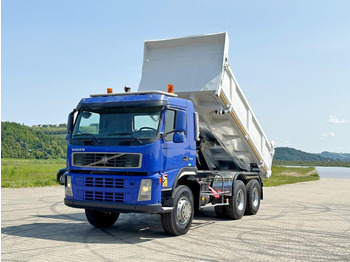 Volvo FM 380 Kipper 5,20 m + BORDMATIC / 6x4 - crédit-bail Volvo FM 380 Kipper 5,20 m + BORDMATIC / 6x4: photos 2 Volvo FM 380 Kipper 5,20 m + BORDMATIC / 6x4 - crédit-bail Volvo FM 380 Kipper 5,20 m + BORDMATIC / 6x4: photos 2