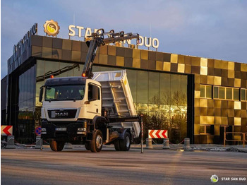 MAN  TGS 18.360 4x4 HIAB 144 E-4 Crane Kipper MAN  TGS 18.360 4x4 HIAB 144 E-4 Crane Kipper - crédit-bail MAN  TGS 18.360 4x4 HIAB 144 E-4 Crane Kipper MAN  TGS 18.360 4x4 HIAB 144 E-4 Crane Kipper: photos 1