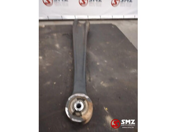 Frame/ Châssis MAN TGX