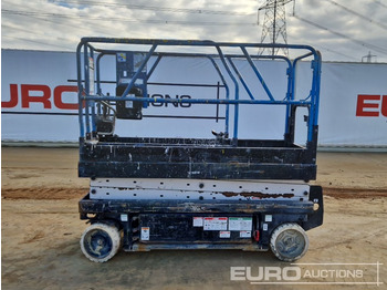 Nacelle Genie GS2032: photos 2