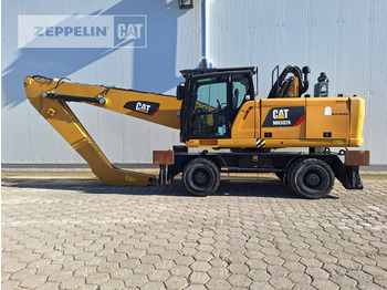 Pelle de manutention Cat MH3026-06C: photos 2