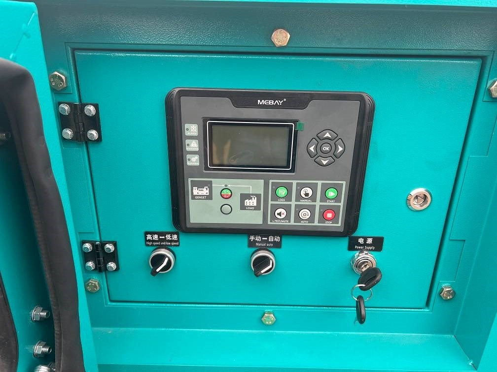 Groupe électrogène Ricardo 50KVA 40KW SILENT GENERATOR 3 PHASE 50HZ 400V NEW: photos 13