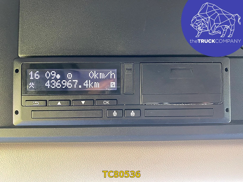 Camion porte-conteneur/ Caisse mobile DAF XF Euro6 480: photos 11 Camion porte-conteneur/ Caisse mobile DAF XF Euro6 480: photos 11