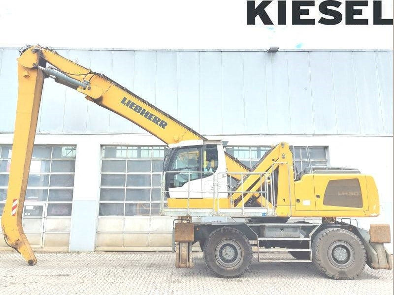 Liebherr LH 50 - Pelle de manutention: photos 1 Liebherr LH 50 - Pelle de manutention: photos 1