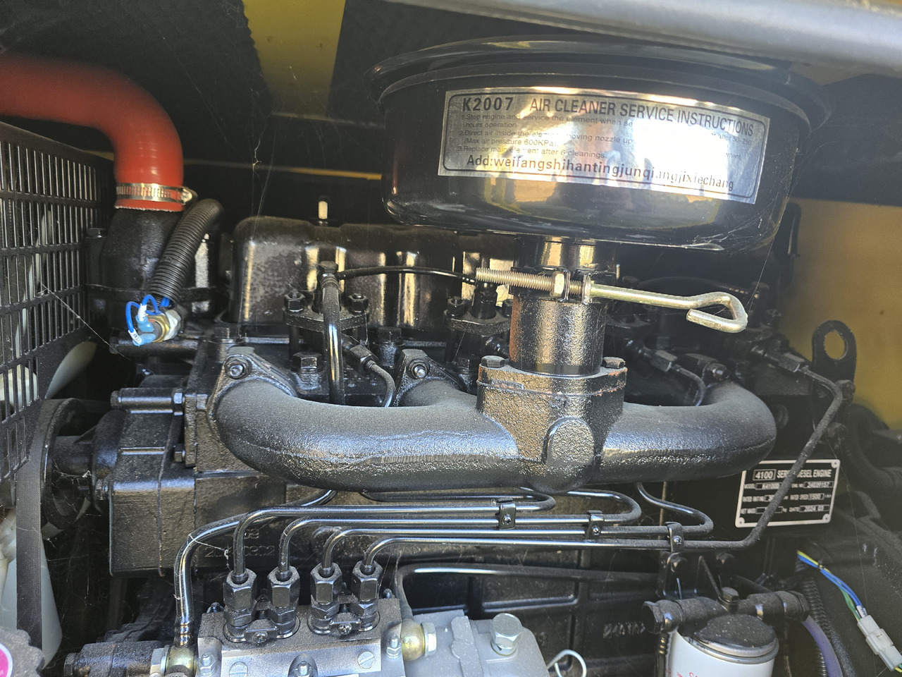 PRAMAST VG-R30 - Groupe électrogène: photos 4 PRAMAST VG-R30 - Groupe électrogène: photos 4