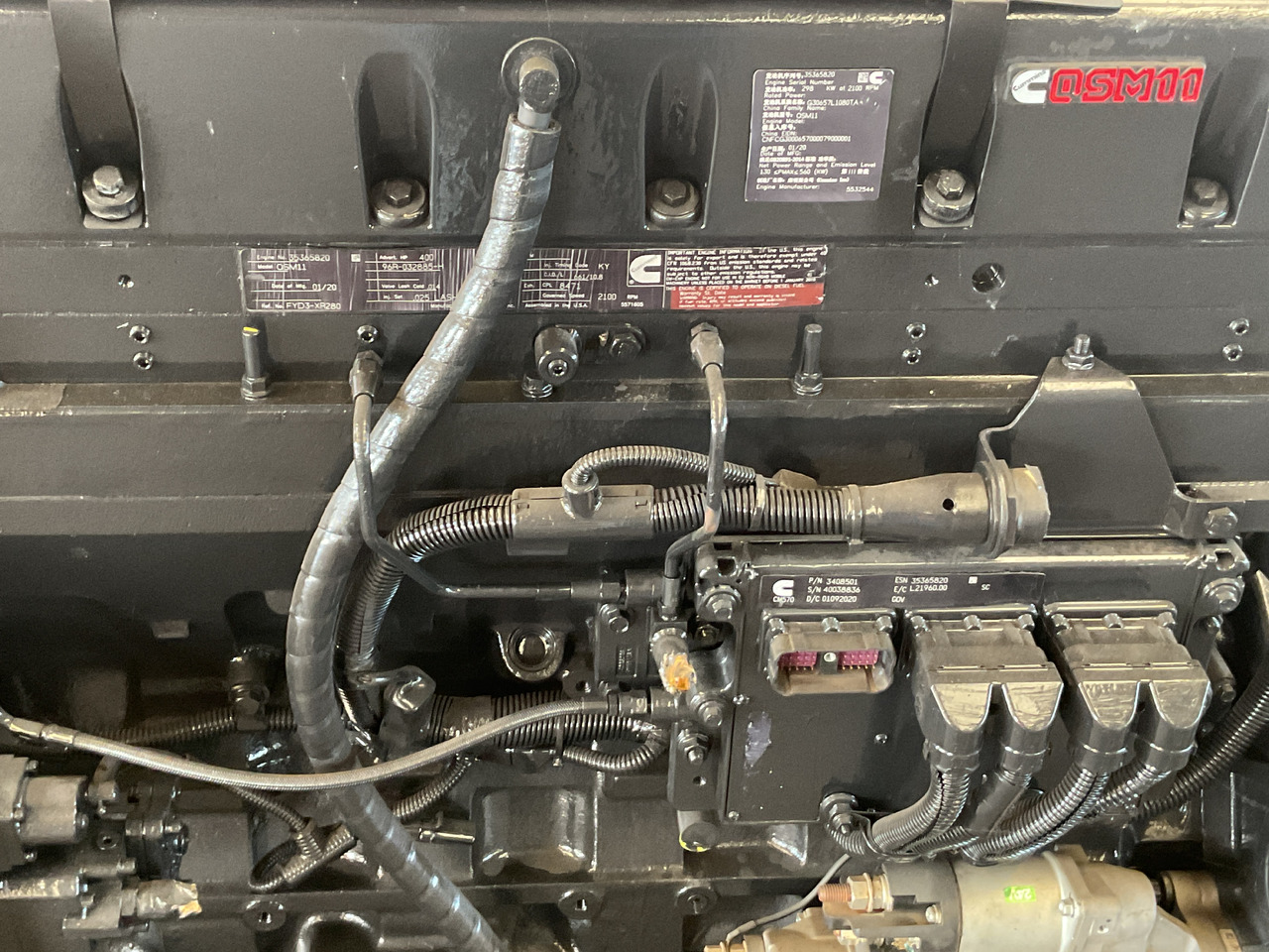 Cummins QSM11, brand new diesel engine. CPL 8471 - Moteur: photos 3 Cummins QSM11, brand new diesel engine. CPL 8471 - Moteur: photos 3