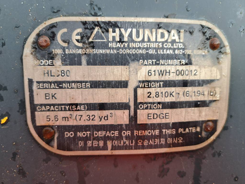 Chargeuse sur pneus Hyundai HL 980: photos 19 Chargeuse sur pneus Hyundai HL 980: photos 19