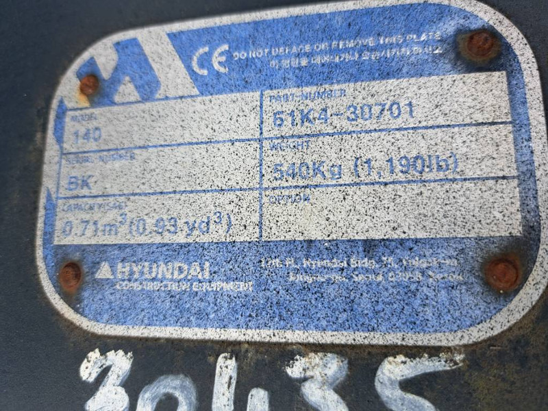 Pelle sur pneus Hyundai HW 140: photos 6