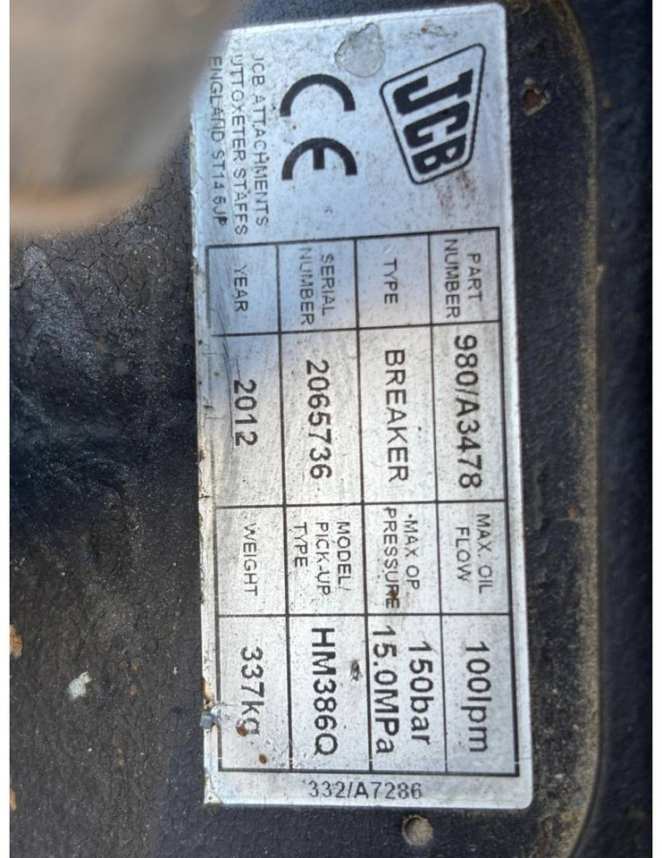Tractopelle CAT 432F2: photos 17