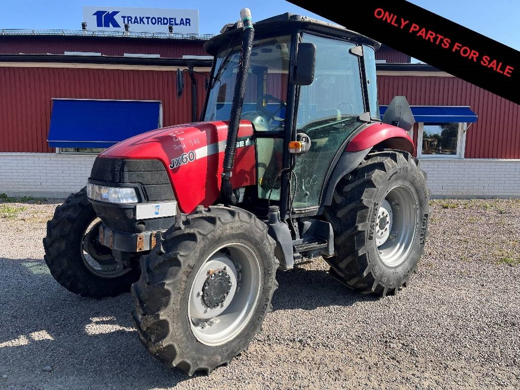 Case JX 60 Dismantled: only spare parts - Tracteur agricole: photos 1 Case JX 60 Dismantled: only spare parts - Tracteur agricole: photos 1