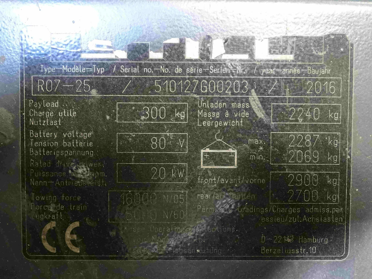 STILL R07-25 - Chariot tracteur: photos 2 STILL R07-25 - Chariot tracteur: photos 2