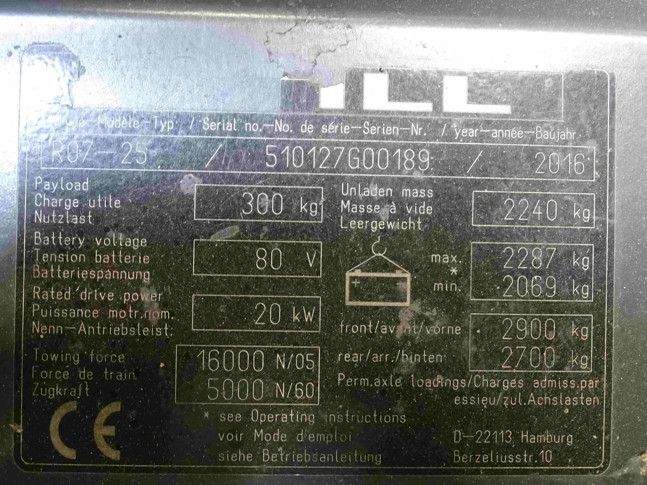 STILL R07-25 - Chariot tracteur: photos 2 STILL R07-25 - Chariot tracteur: photos 2