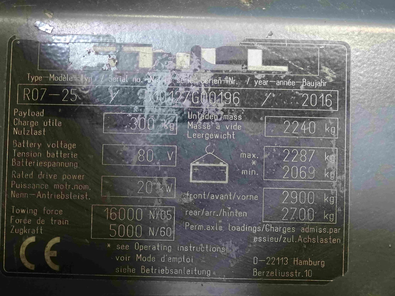 STILL R07-25L/Sonder - Chariot tracteur: photos 2 STILL R07-25L/Sonder - Chariot tracteur: photos 2