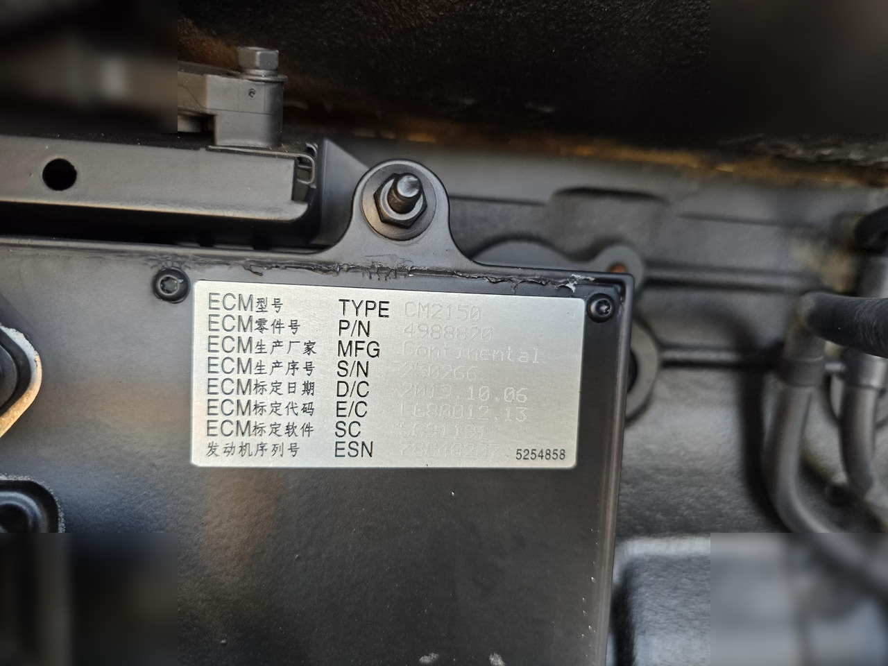 2019 AIRMAN PDSH630S - Compresseur d'air: photos 4 2019 AIRMAN PDSH630S - Compresseur d'air: photos 4