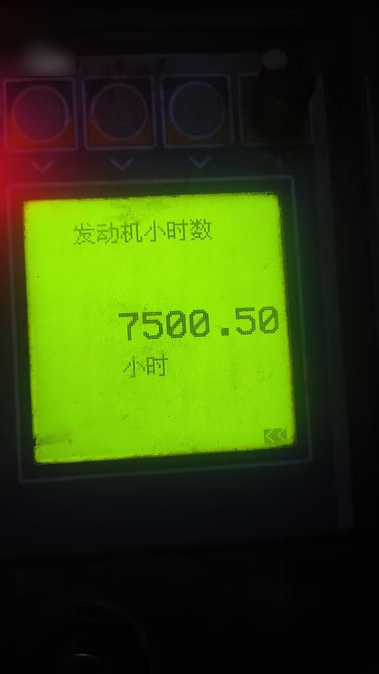 2021 BAUER BG38 - Foreuse: photos 5 2021 BAUER BG38 - Foreuse: photos 5