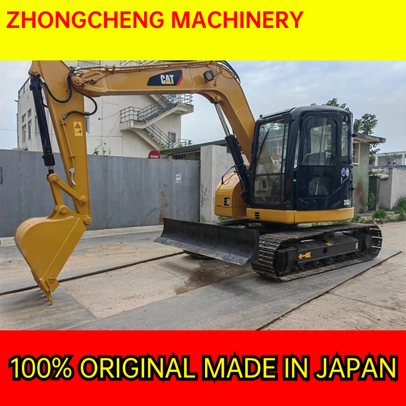 CATERPILLAR 308DR - Mini pelle: photos 1 CATERPILLAR 308DR - Mini pelle: photos 1