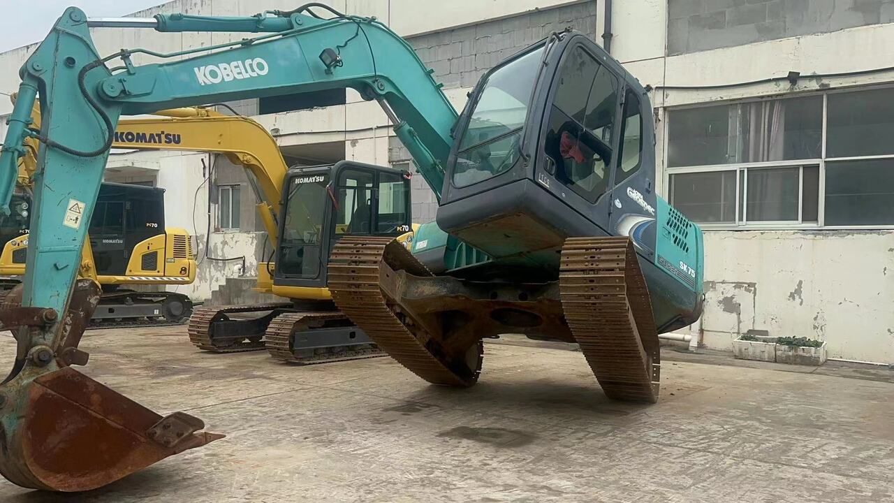 KOBELCO SK75 - Mini pelle: photos 1 KOBELCO SK75 - Mini pelle: photos 1