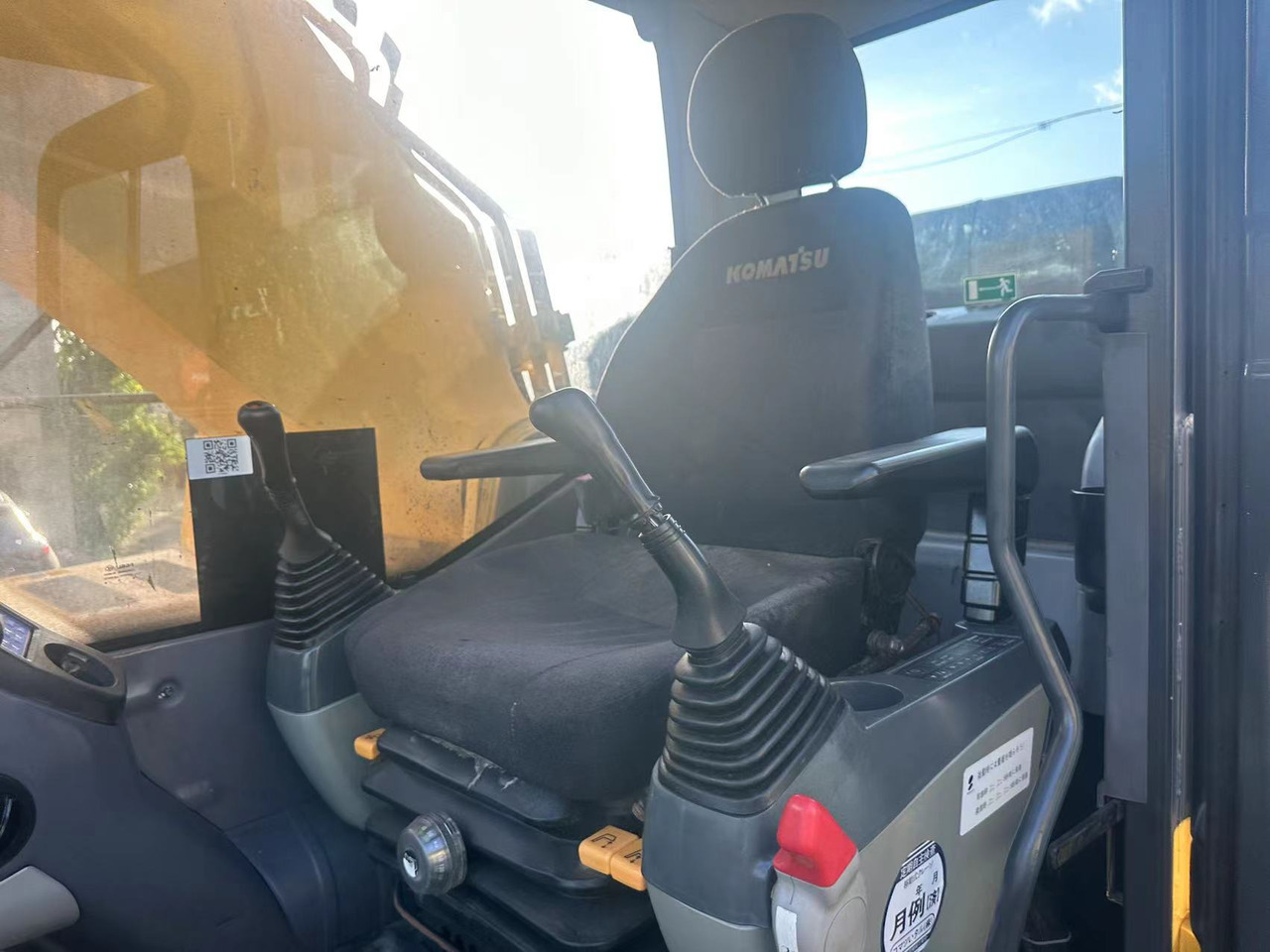 KOMATSU PC460LC-8 - Pelle sur chenille: photos 5 KOMATSU PC460LC-8 - Pelle sur chenille: photos 5