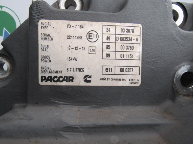 DAF LF 55 EURO 6 PX7-164 ENGINE FLYWHEEL BELLHOUSING P/NO 3971668/4991576 - Volant moteur pour Camion: photos 4 DAF LF 55 EURO 6 PX7-164 ENGINE FLYWHEEL BELLHOUSING P/NO 3971668/4991576 - Volant moteur pour Camion: photos 4