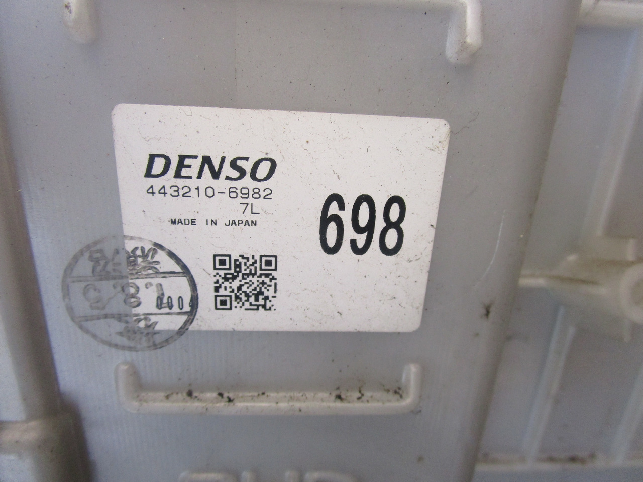 ISUZU N75 4HK1 COMPLETE HEATER MATRIX DENSO P/NO 443210-2982 - Moteur et pièces pour Camion: photos 2 ISUZU N75 4HK1 COMPLETE HEATER MATRIX DENSO P/NO 443210-2982 - Moteur et pièces pour Camion: photos 2