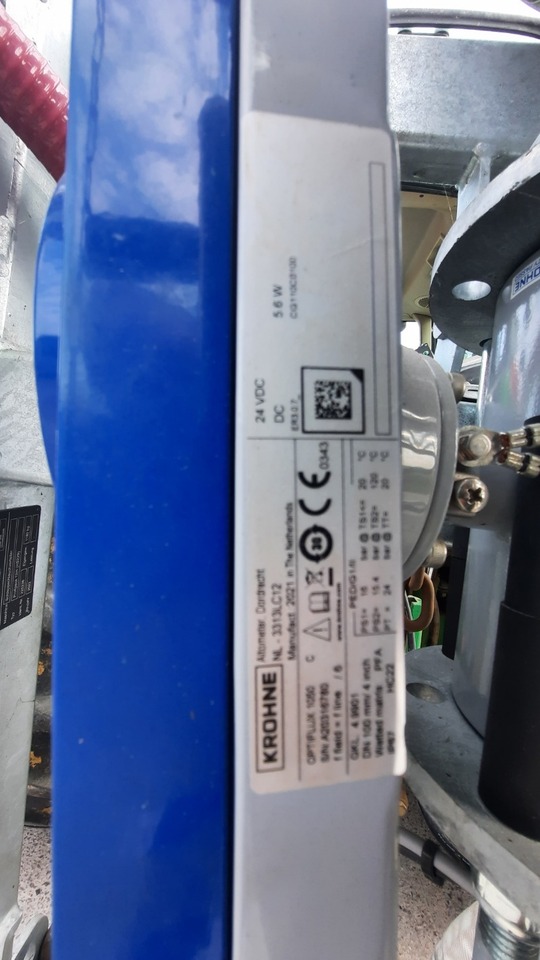 Distributeur d'engrais Profipack 12m: photos 6 Distributeur d'engrais Profipack 12m: photos 6