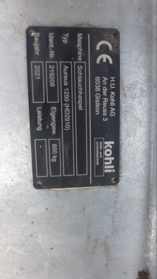 Distributeur d'engrais Profipack 12m: photos 13 Distributeur d'engrais Profipack 12m: photos 13