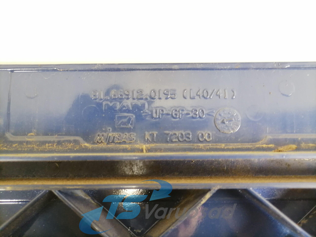MAN Cab side door 81669120195 - Pièce universelle pour Camion: photos 3 MAN Cab side door 81669120195 - Pièce universelle pour Camion: photos 3