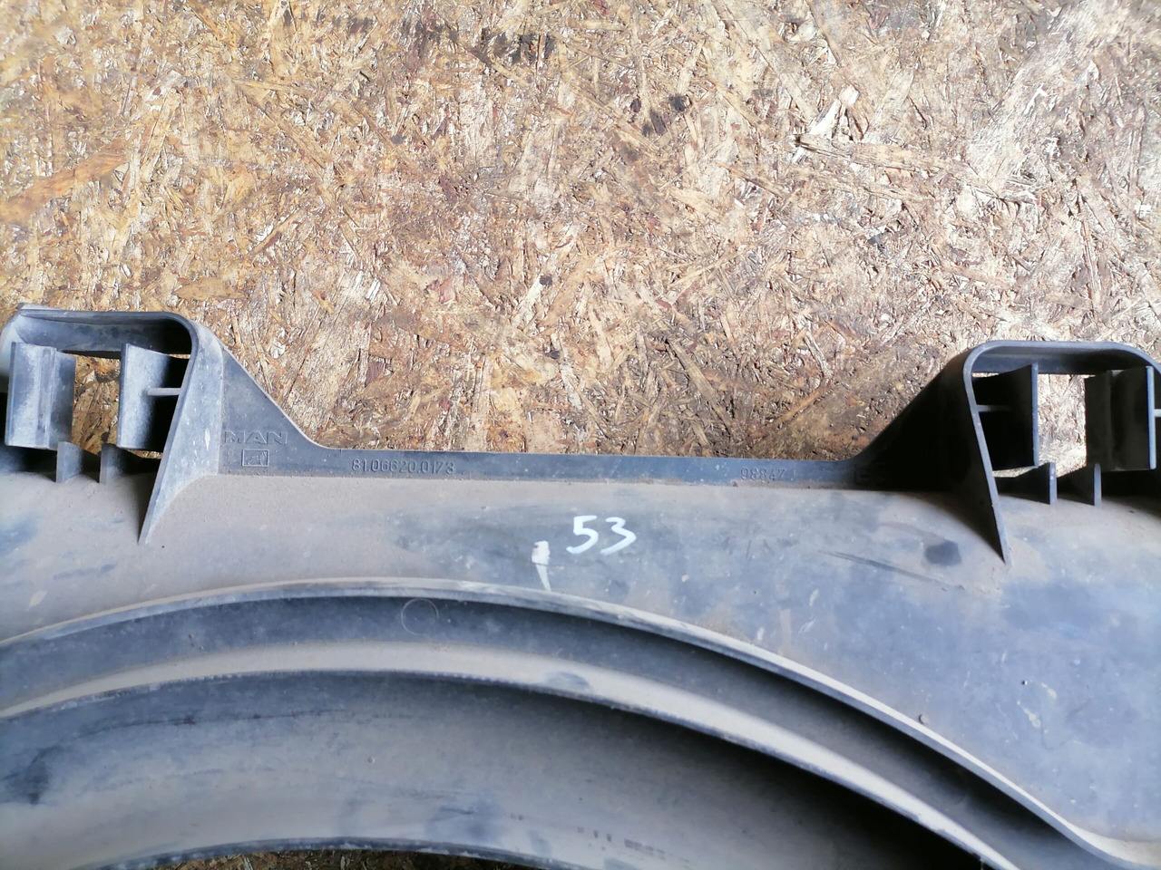 MAN Fan shroud 81066200173 - Radiateur pour Camion: photos 3 MAN Fan shroud 81066200173 - Radiateur pour Camion: photos 3