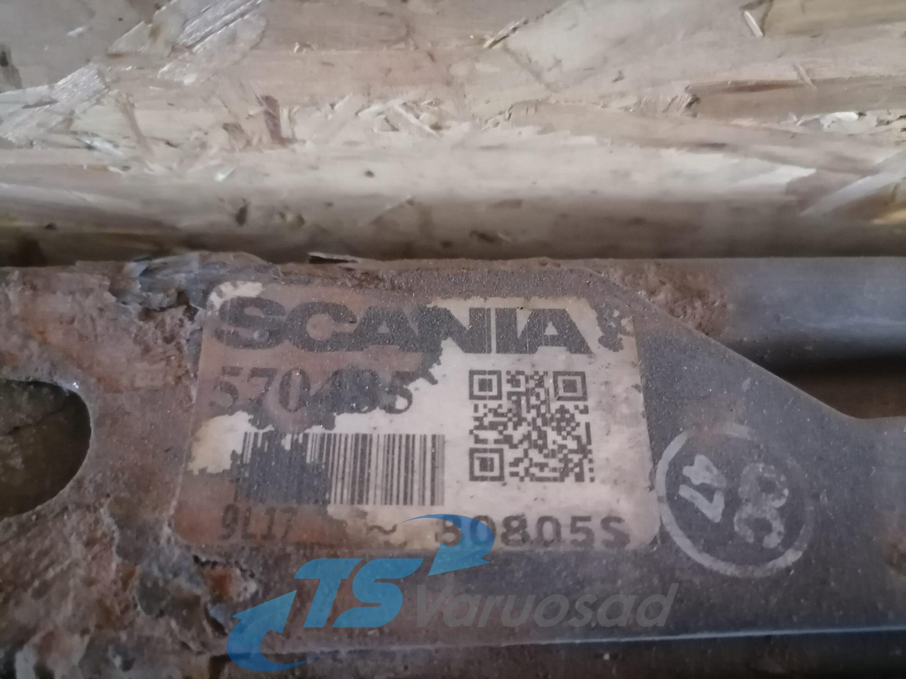 Scania Cooling radiator 1769997 - Radiateur pour Camion: photos 3 Scania Cooling radiator 1769997 - Radiateur pour Camion: photos 3