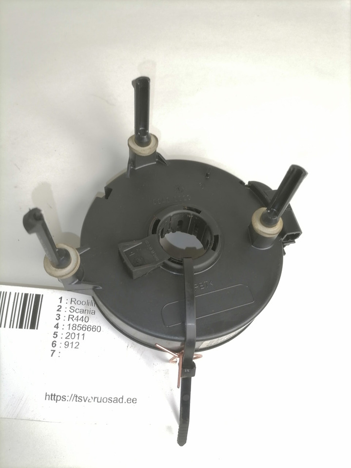Scania Steering cable 1856660 - Commande de gouvernail pour Camion: photos 4 Scania Steering cable 1856660 - Commande de gouvernail pour Camion: photos 4