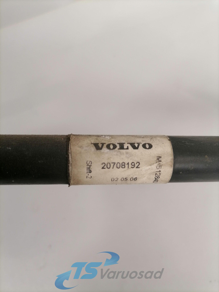 Volvo A/C pipe 20708192 - Chauffage/ Ventilation pour Camion: photos 5 Volvo A/C pipe 20708192 - Chauffage/ Ventilation pour Camion: photos 5