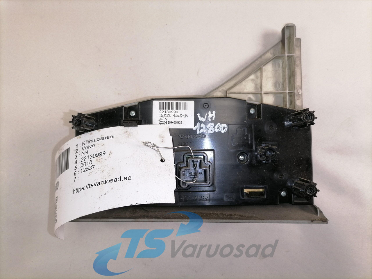 Volvo Ecu, CCM 22130999 - Chauffage/ Ventilation pour Camion: photos 3 Volvo Ecu, CCM 22130999 - Chauffage/ Ventilation pour Camion: photos 3