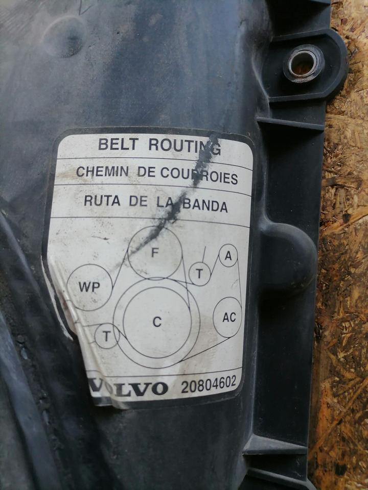 Volvo Fan shroud 3183757 - Radiateur pour Camion: photos 5 Volvo Fan shroud 3183757 - Radiateur pour Camion: photos 5