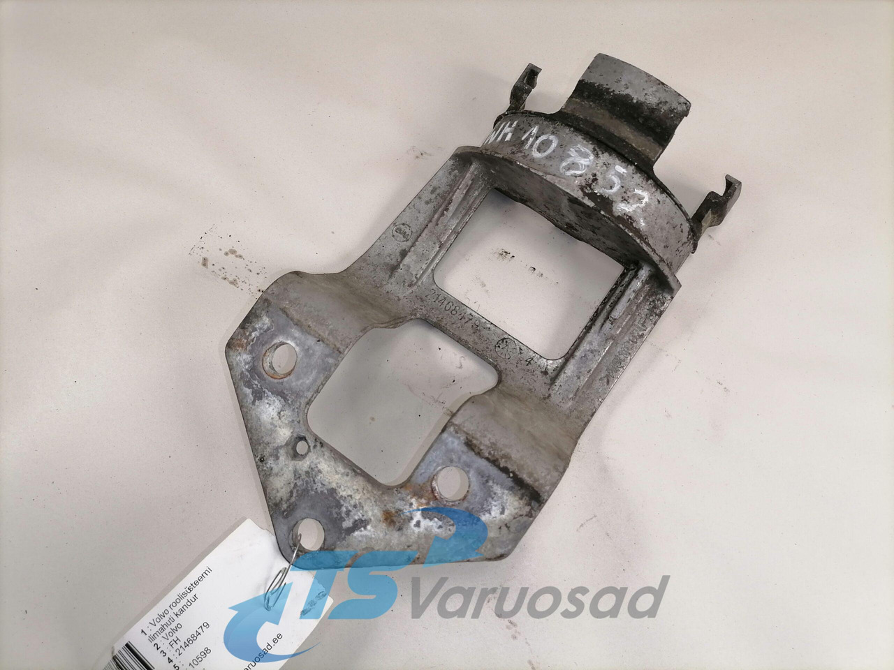 Volvo Volvo roolisüsteemi õlimahuti kandur 21468479 - Tuyau de direction pour Camion: photos 3 Volvo Volvo roolisüsteemi õlimahuti kandur 21468479 - Tuyau de direction pour Camion: photos 3