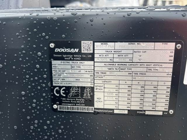 Doosan B15T-7 PLUS - Chariot élévateur électrique: photos 5 Doosan B15T-7 PLUS - Chariot élévateur électrique: photos 5