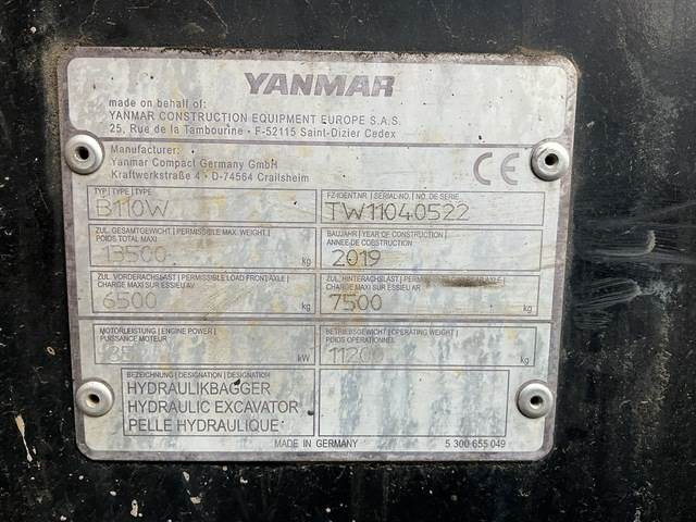 Yanmar B110W - Pelle sur pneus: photos 5 Yanmar B110W - Pelle sur pneus: photos 5