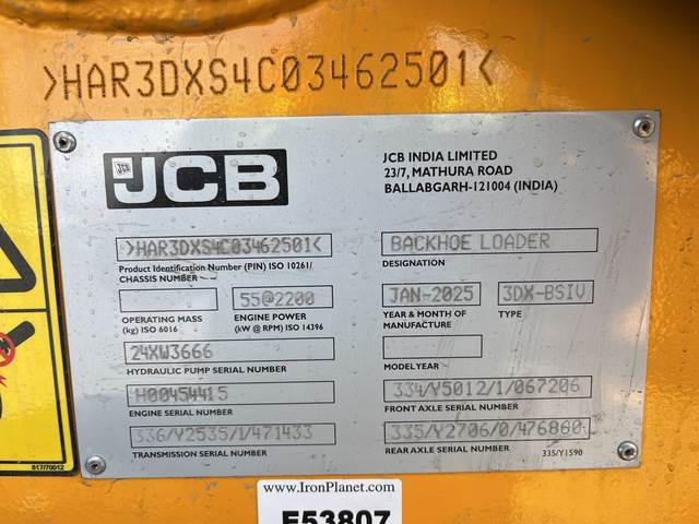 JCB 3DX - Tractopelle: photos 5 JCB 3DX - Tractopelle: photos 5