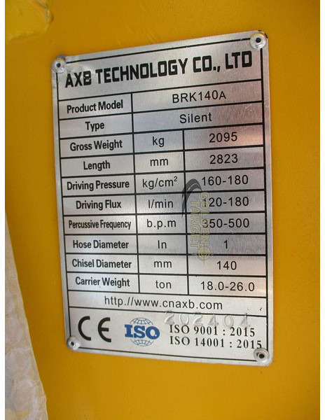 Pelle neuf AXB: photos 7