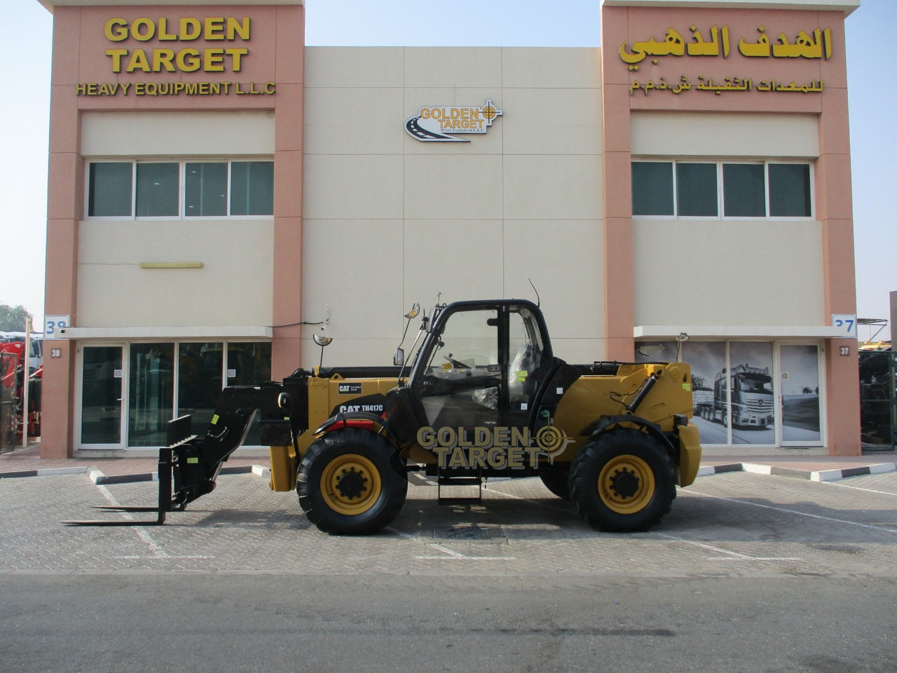 Caterpillar TH417 Telehandler - Chariot télescopique: photos 5 Caterpillar TH417 Telehandler - Chariot télescopique: photos 5