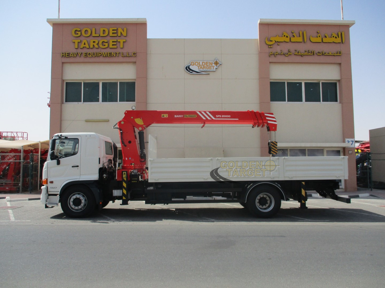 HINO 500 1927 4x2 SANY PALFINGER SPS20000 Crane - crédit-bail HINO 500 1927 4x2 SANY PALFINGER SPS20000 Crane: photos 6 HINO 500 1927 4x2 SANY PALFINGER SPS20000 Crane - crédit-bail HINO 500 1927 4x2 SANY PALFINGER SPS20000 Crane: photos 6