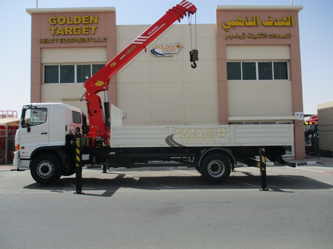 HINO 500 1927 4x2 SANY PALFINGER SPS20000 Crane - crédit-bail HINO 500 1927 4x2 SANY PALFINGER SPS20000 Crane: photos 7 HINO 500 1927 4x2 SANY PALFINGER SPS20000 Crane - crédit-bail HINO 500 1927 4x2 SANY PALFINGER SPS20000 Crane: photos 7