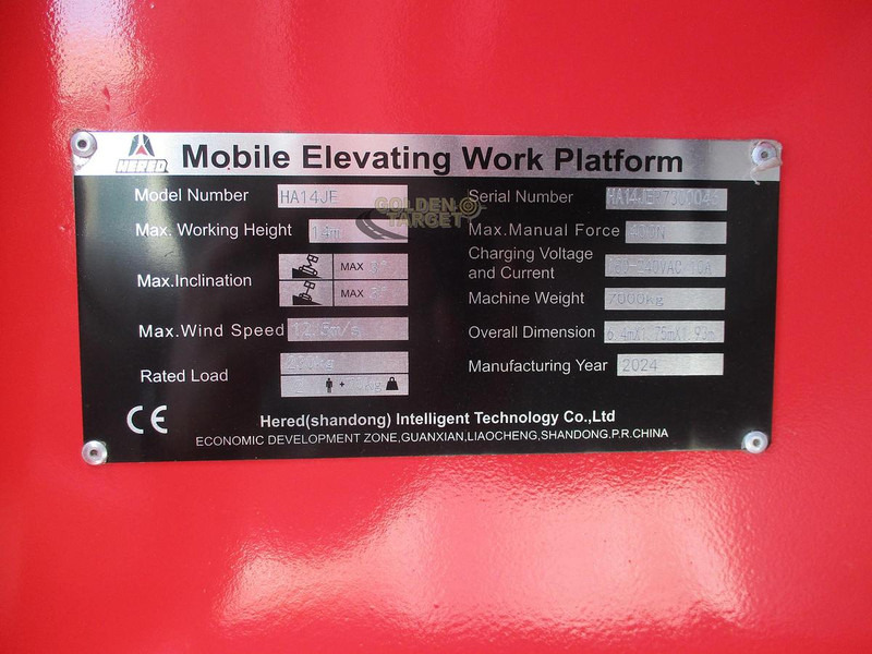 Nacelle neuf Hered HA14JE Electric Articulating Boom Lift: photos 12 Nacelle neuf Hered HA14JE Electric Articulating Boom Lift: photos 12