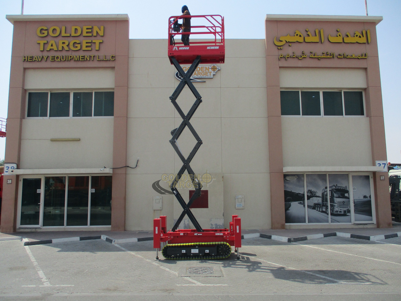 Nacelle ciseaux neuf Hered HC0610E Electric Crawler Scissor Lift: photos 9 Nacelle ciseaux neuf Hered HC0610E Electric Crawler Scissor Lift: photos 9