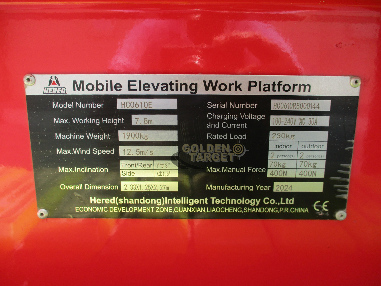 Nacelle ciseaux neuf Hered HC0610E Electric Crawler Scissor Lift: photos 13 Nacelle ciseaux neuf Hered HC0610E Electric Crawler Scissor Lift: photos 13