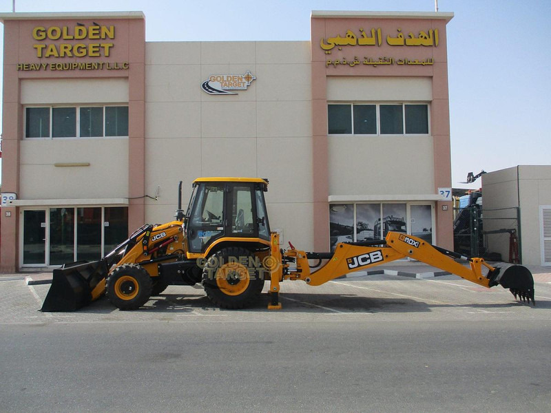 Chargeuse neuf JCB 3DX: photos 9