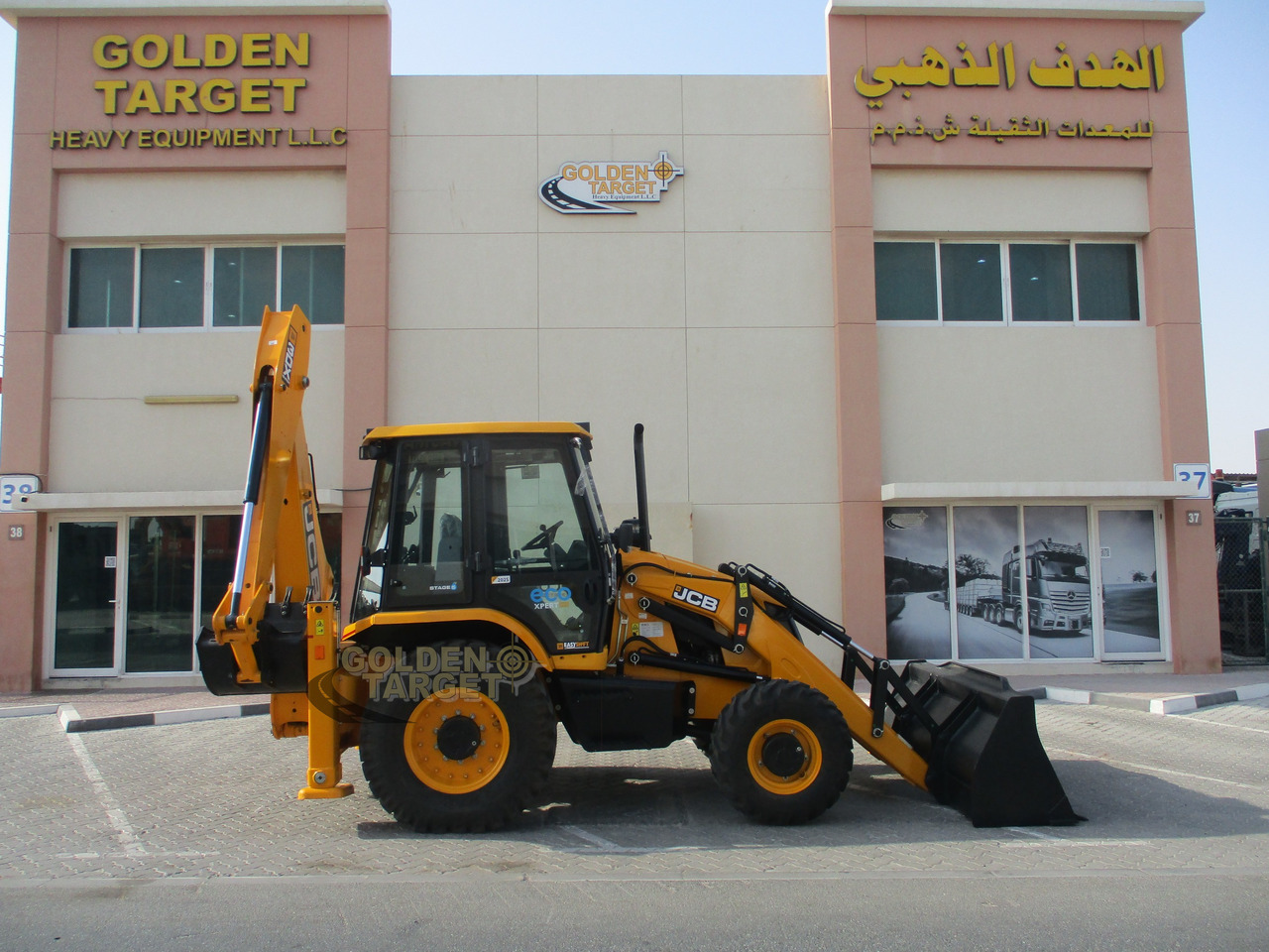 JCB 3DX PLUS 4×4 BACKHOE LOADER - Tractopelle: photos 5 JCB 3DX PLUS 4×4 BACKHOE LOADER - Tractopelle: photos 5