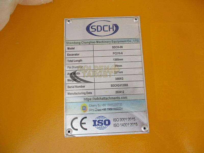 SDCH 08 - Pelle: photos 5 SDCH 08 - Pelle: photos 5