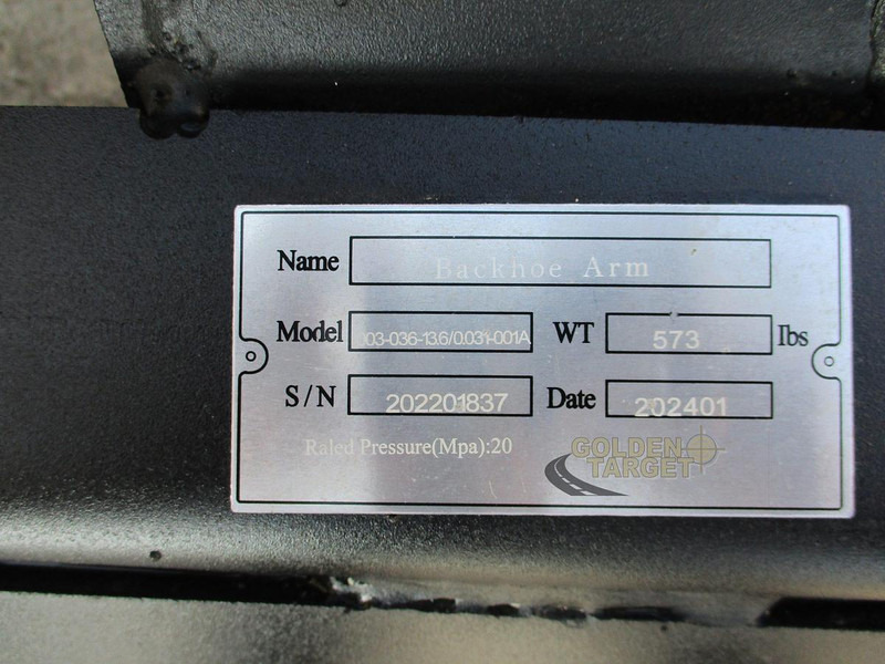 Suihe - Chargeuse: photos 5 Suihe - Chargeuse: photos 5